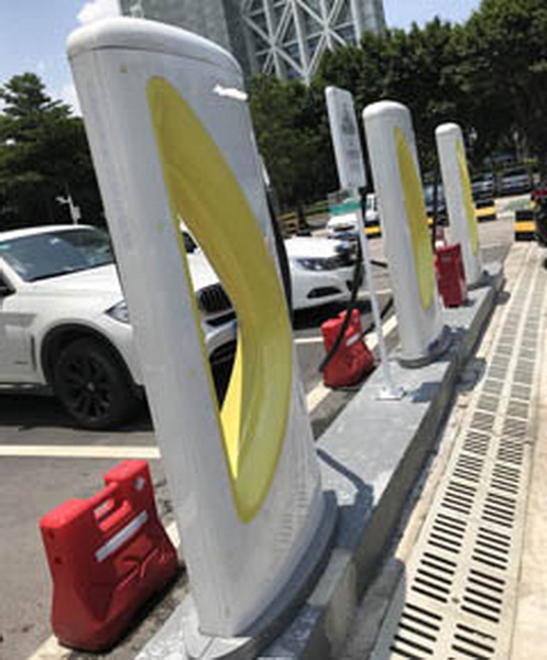 ��늘��⚤-��늘����Ϛ��w