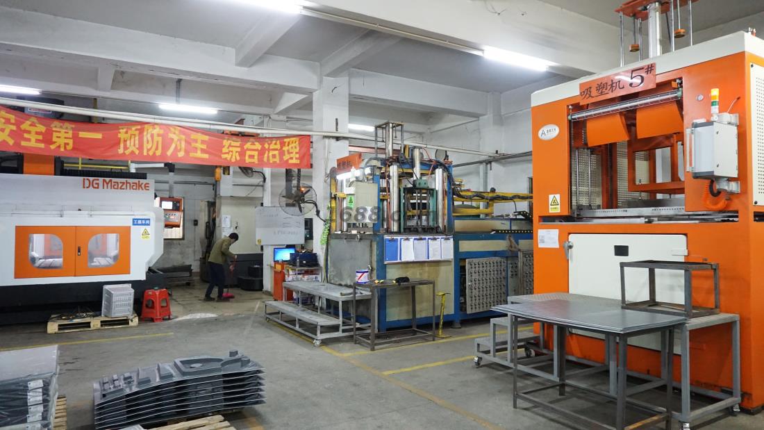 ��Ƭ�������a(ch��n)܇�g