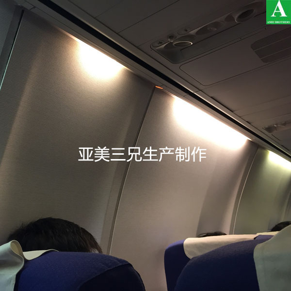 �w�C������ϼ�