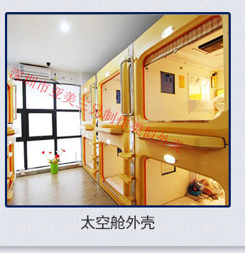 ̫��œ�����⚤