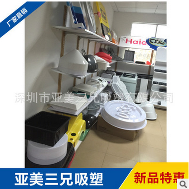 ��Ƭ����