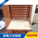 ��Ƭ����