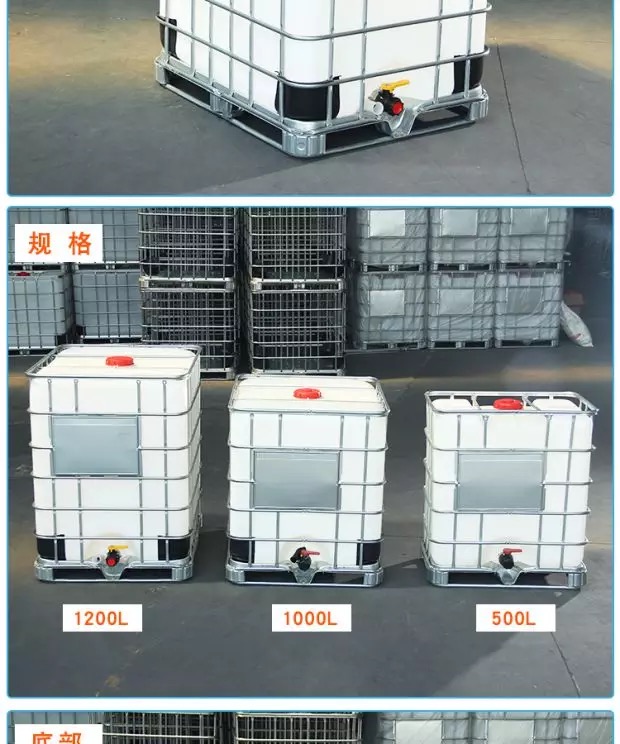 ���ʹ���������Ͱ