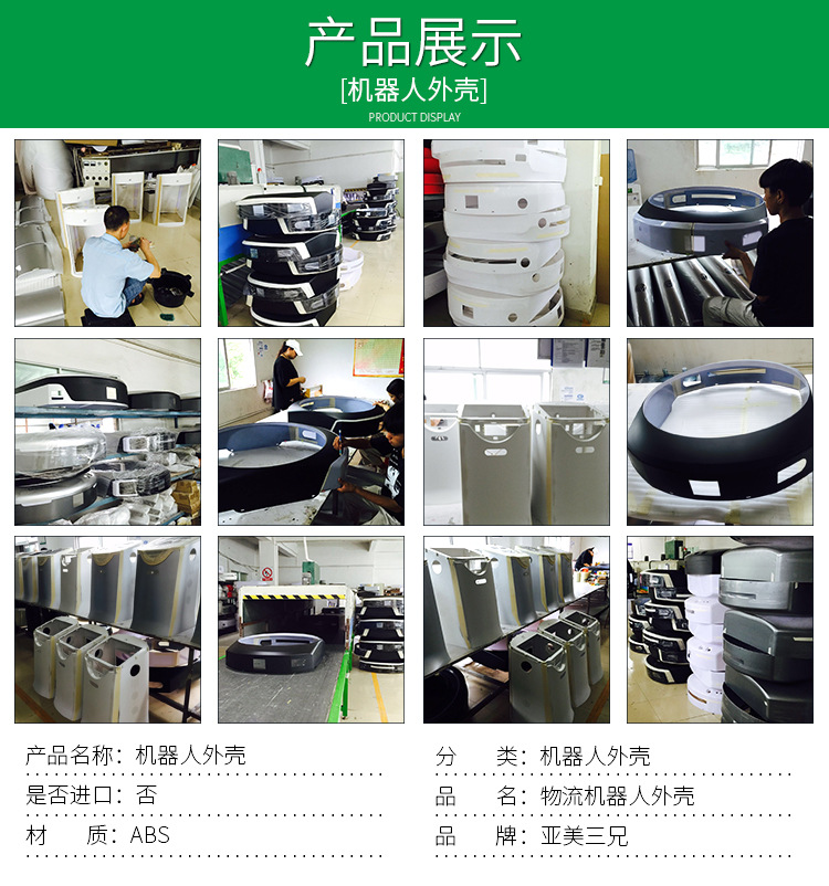 �C���O�������⚤�ӹ��F��