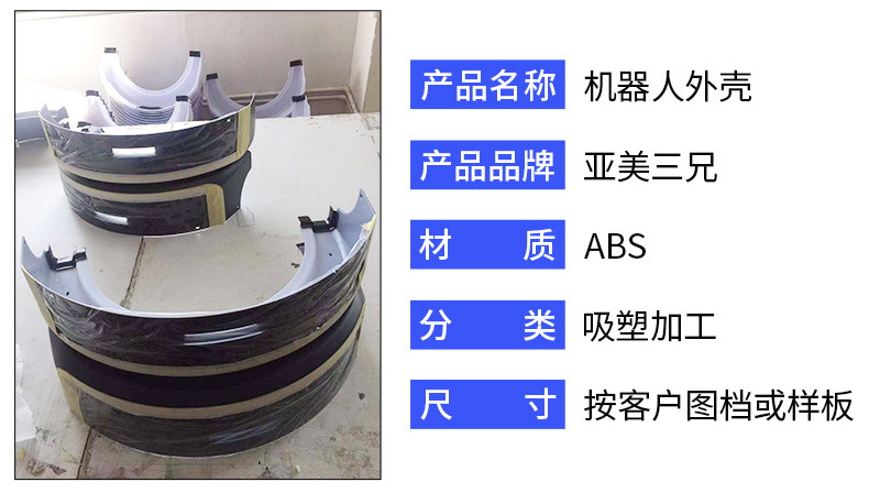 ABS�C�����⚤