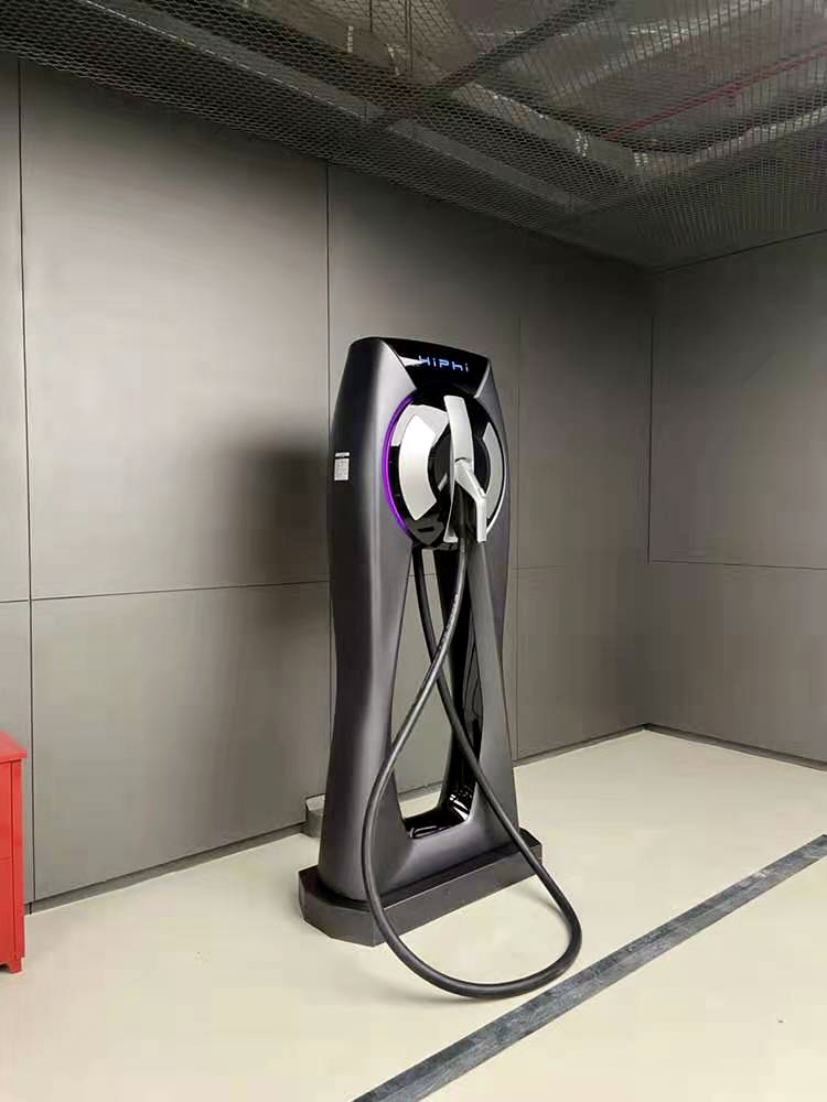新能源汽車充電樁外殼